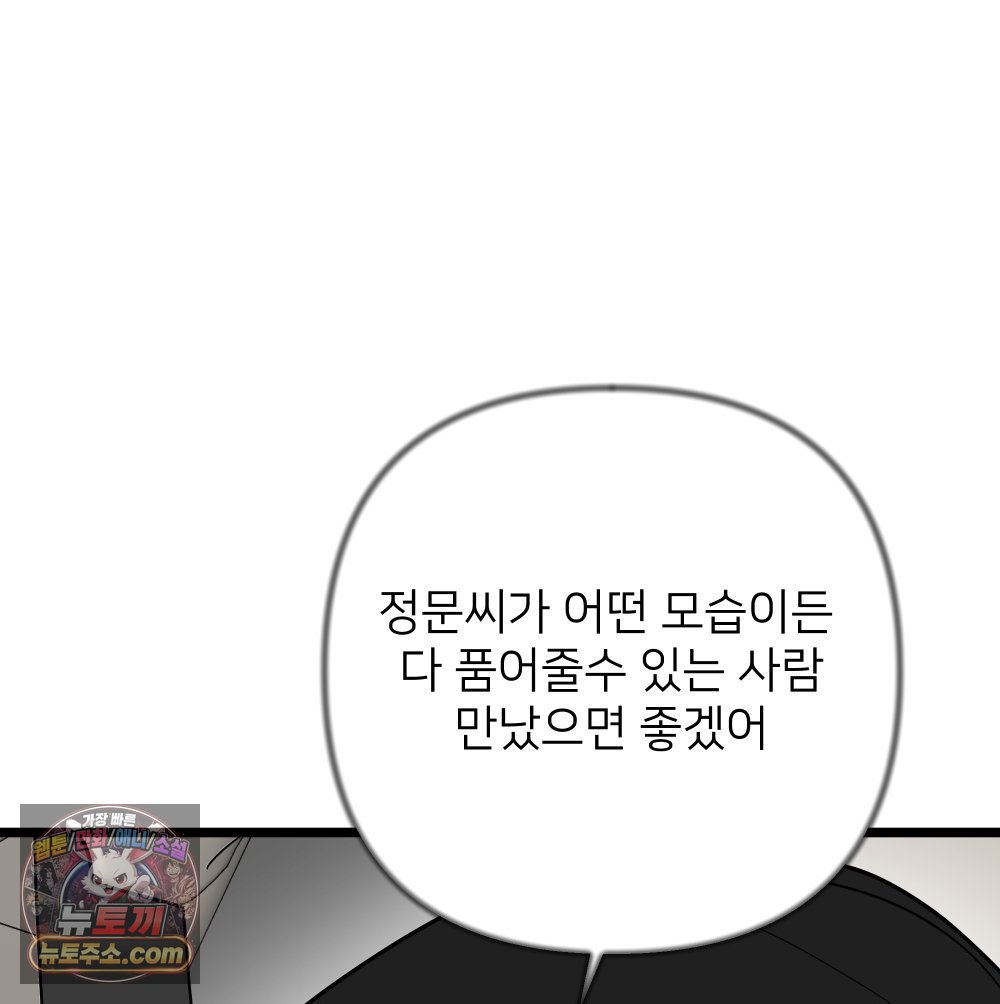 103.jpg