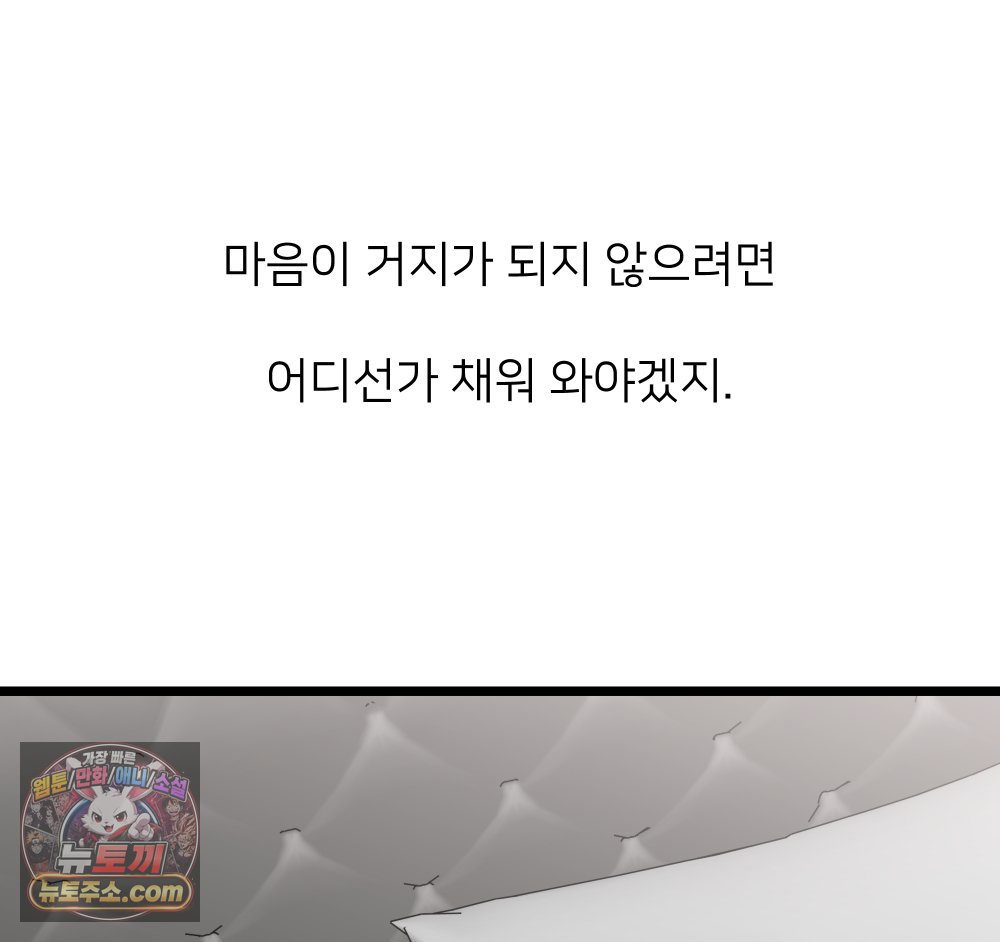 108.jpg