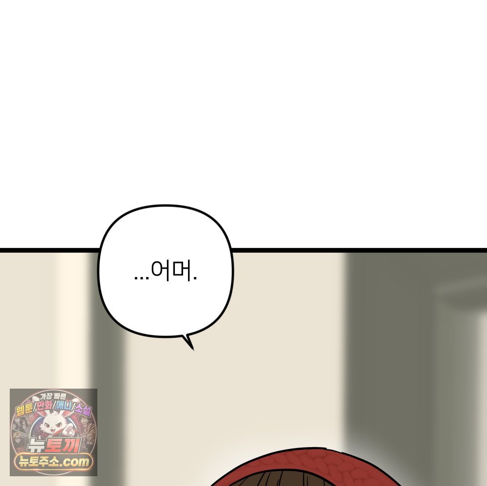129.jpg