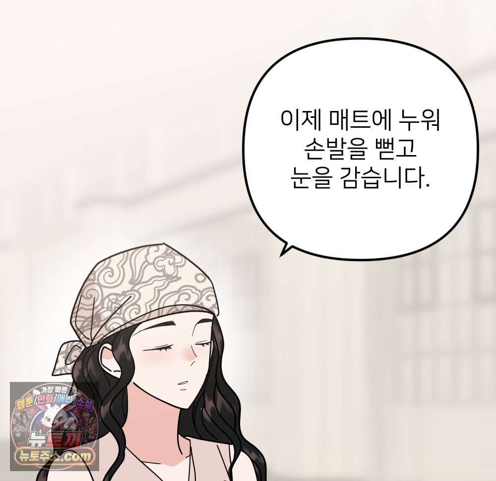 080.jpg