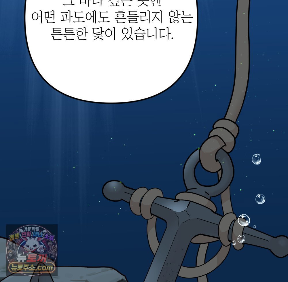 100.jpg