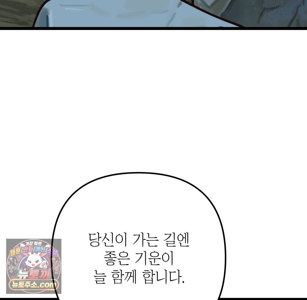 102.jpg