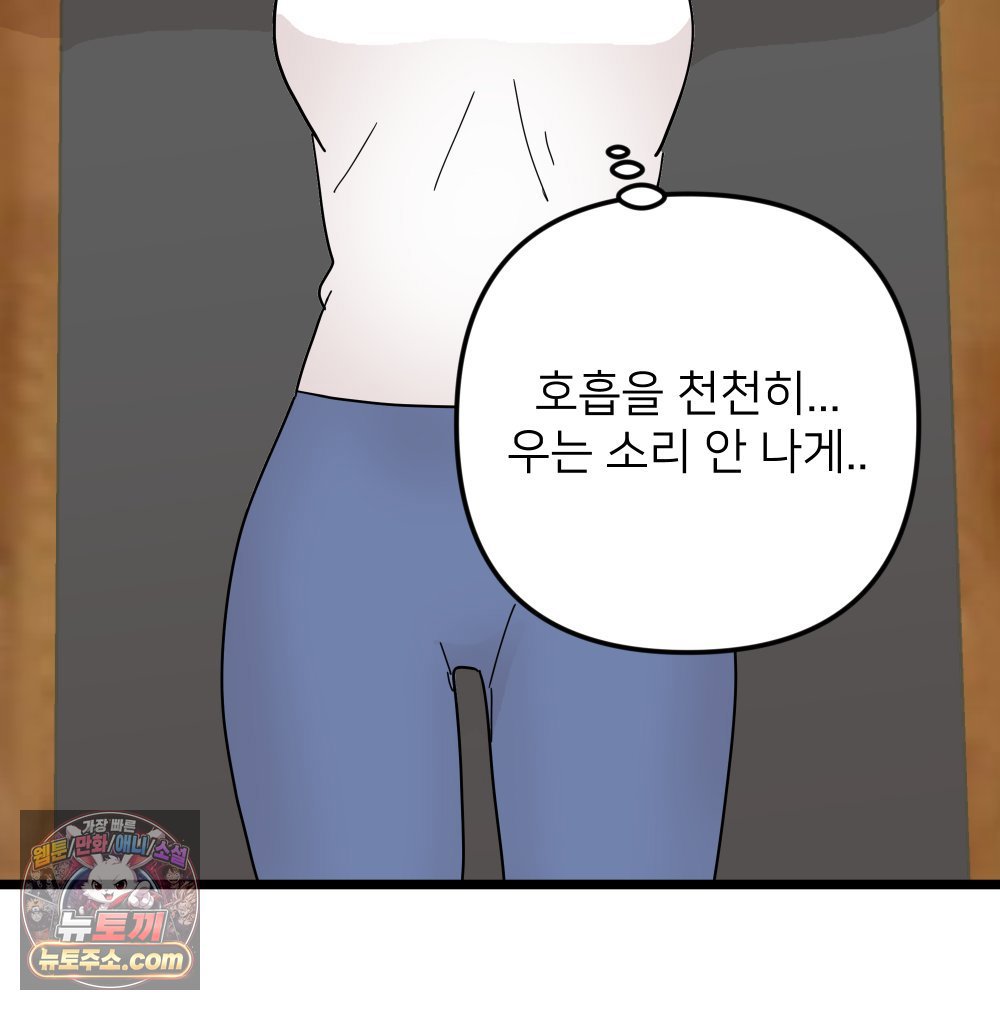 113.jpg
