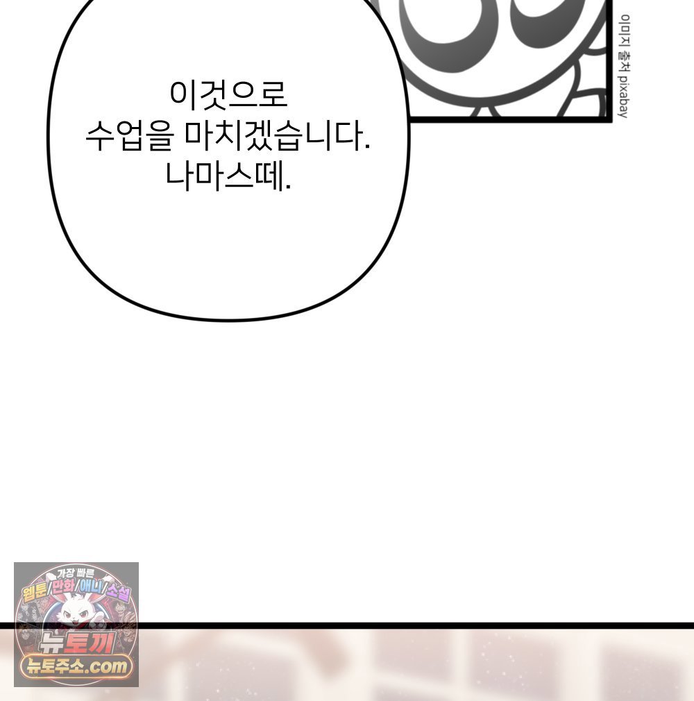 115.jpg