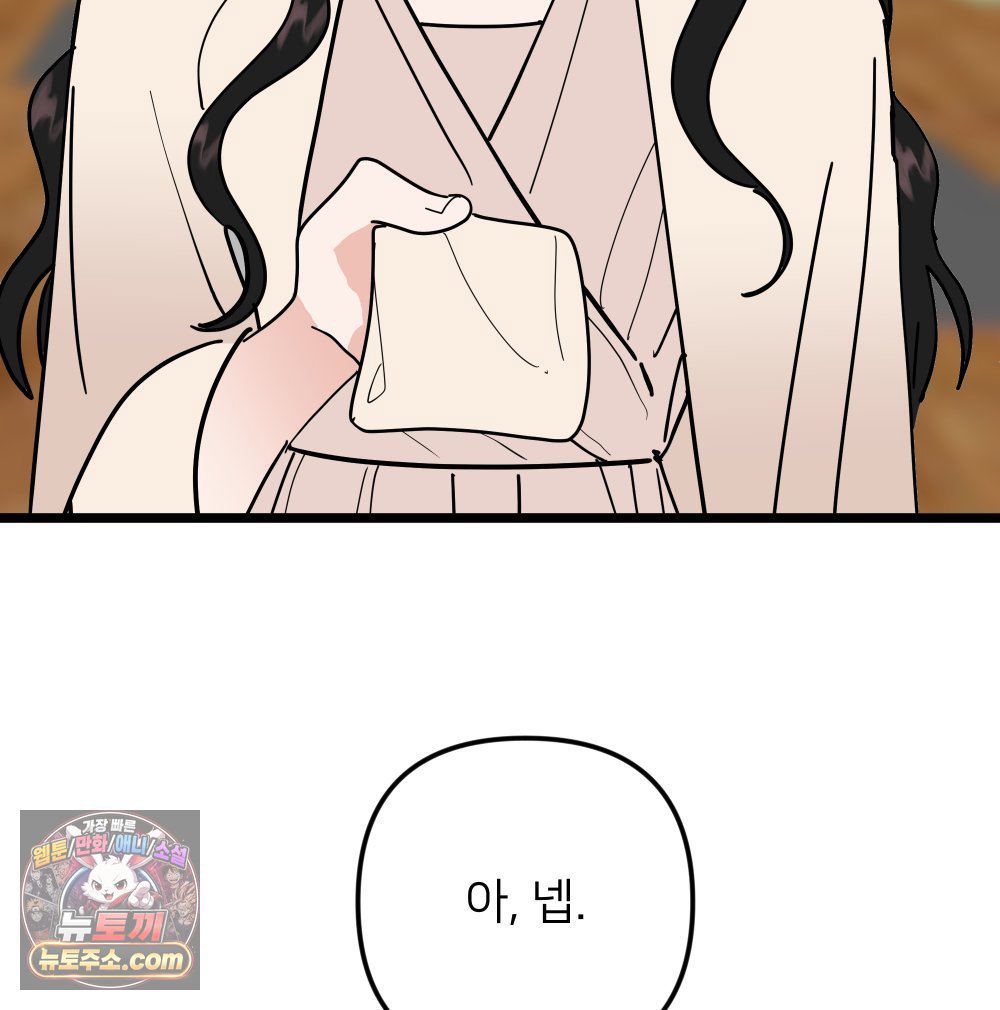 119.jpg