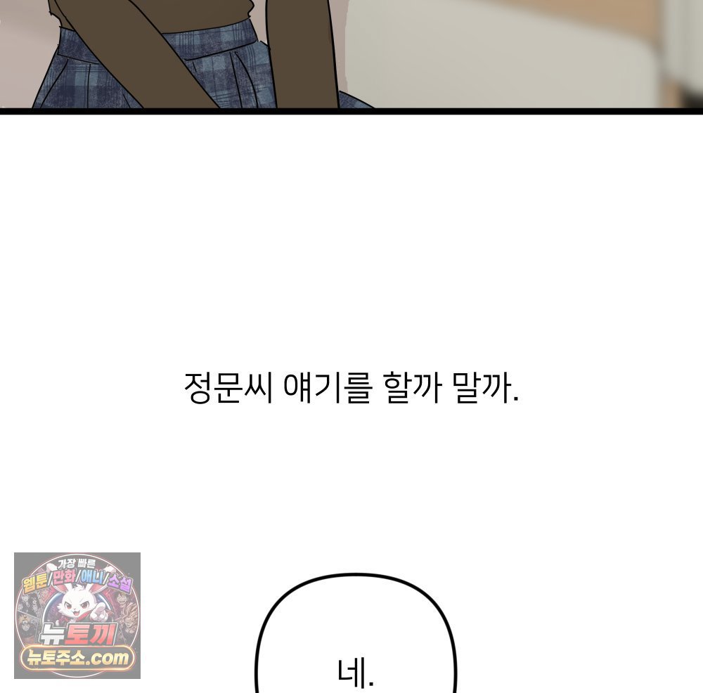 140.jpg