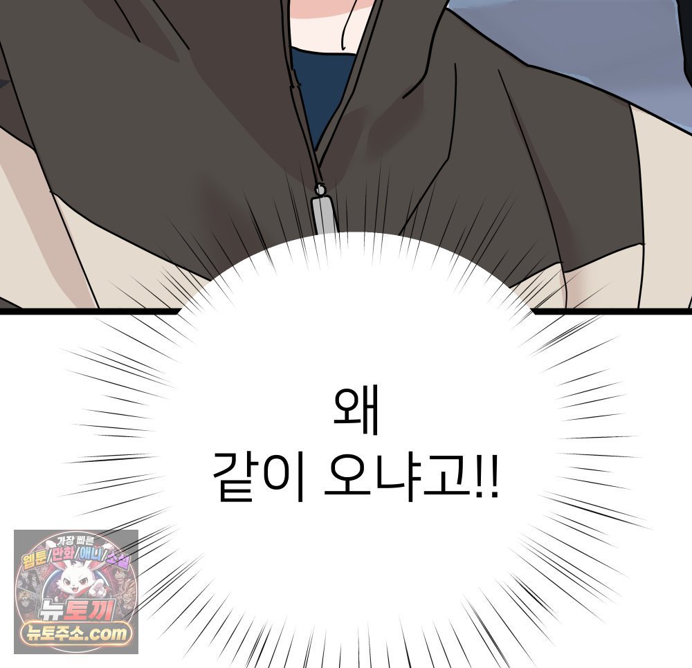 107.jpg