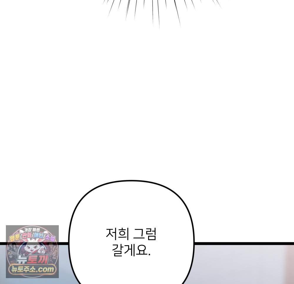 108.jpg