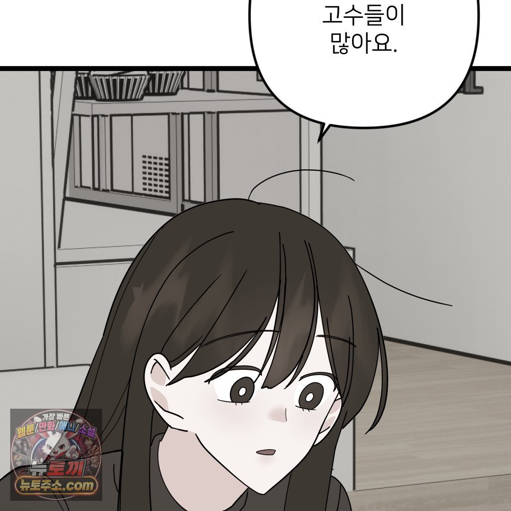 133.jpg
