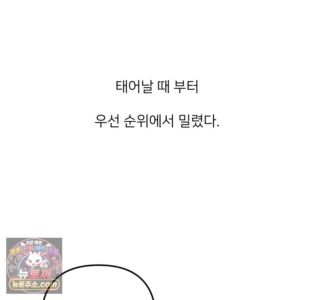 102.jpg