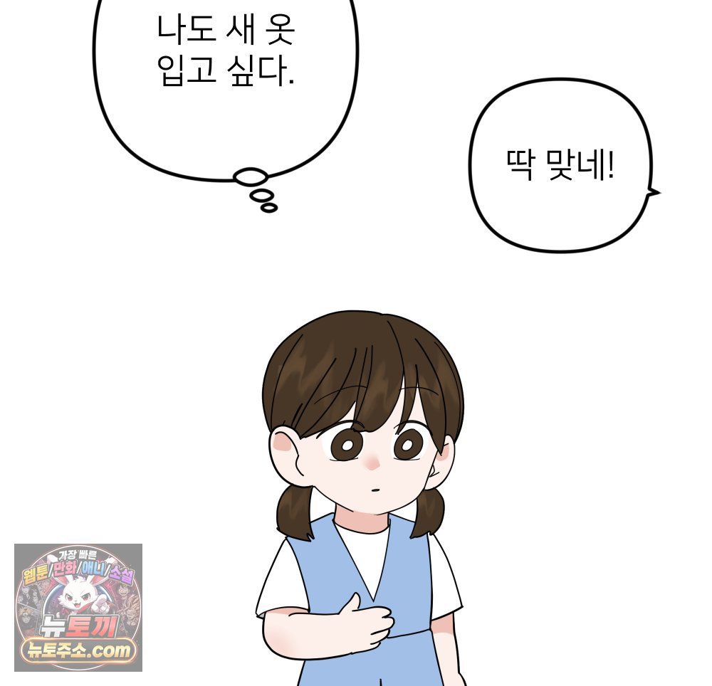 103.jpg