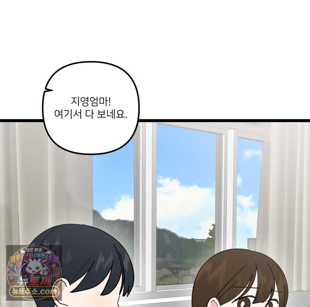 105.jpg