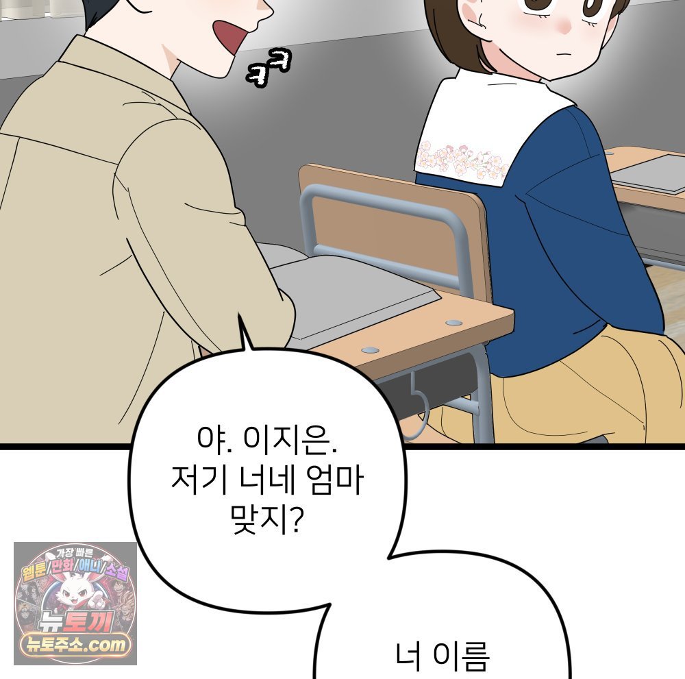 106.jpg