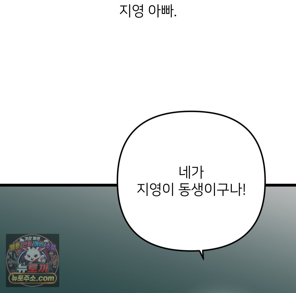 108.jpg