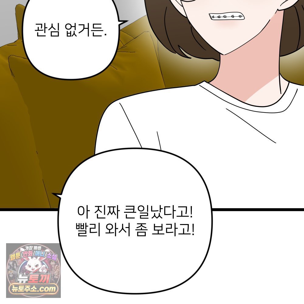 118.jpg