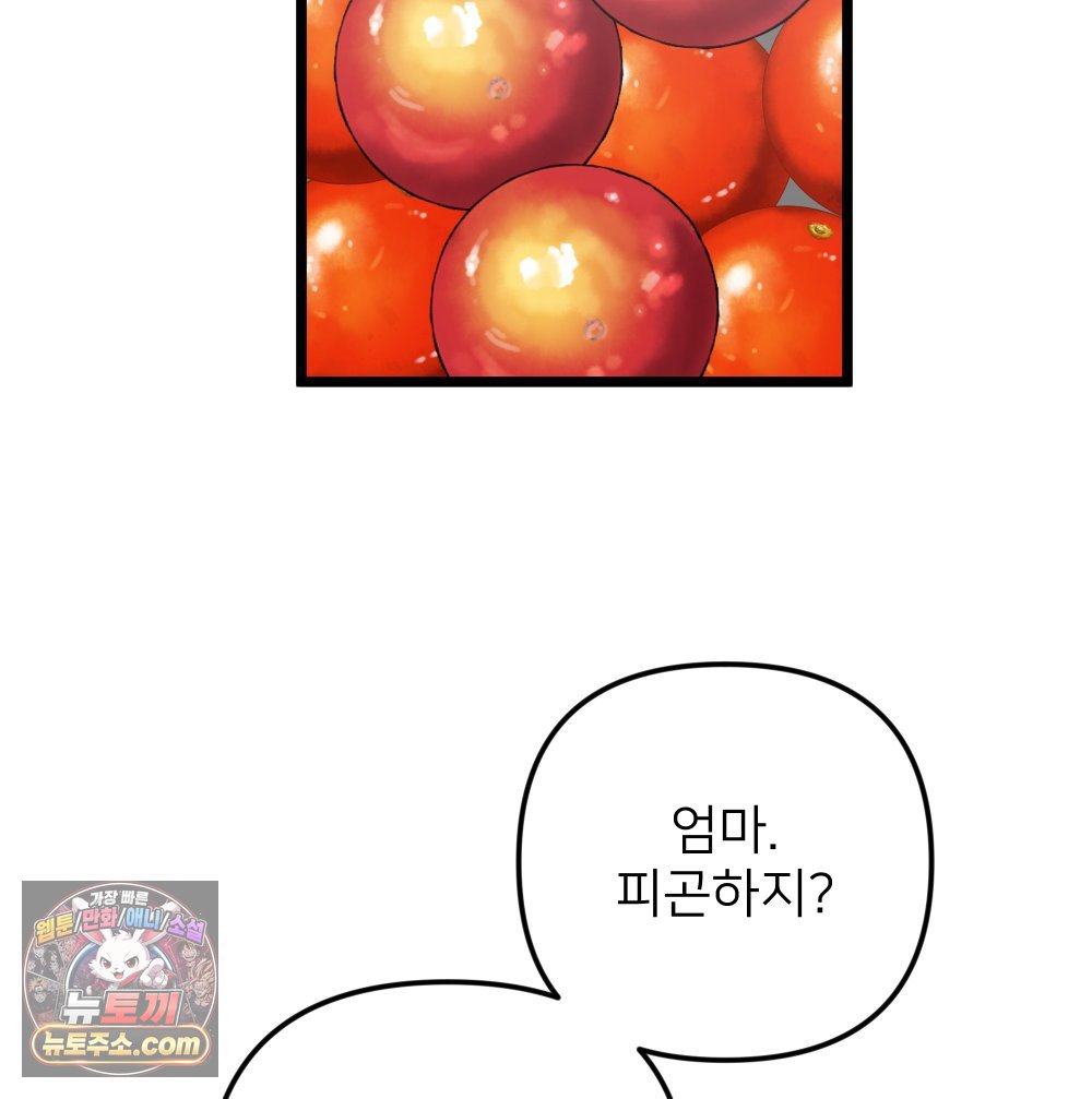 134.jpg