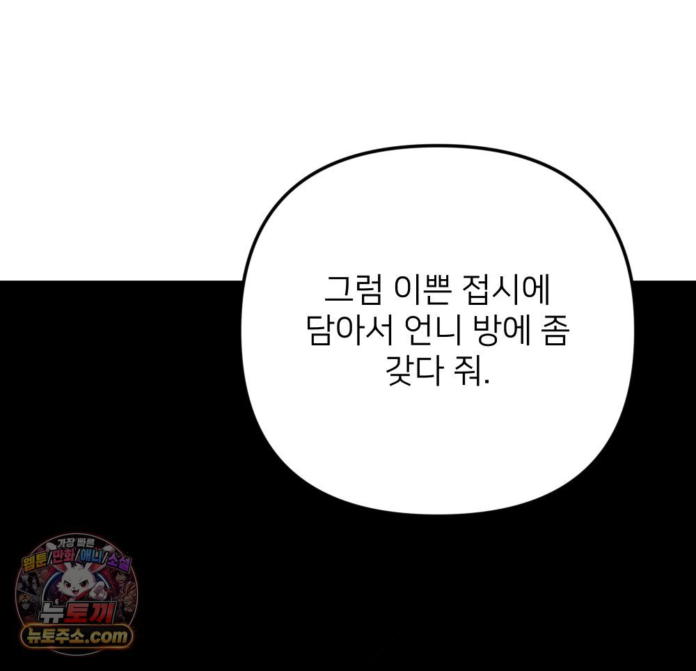 139.jpg