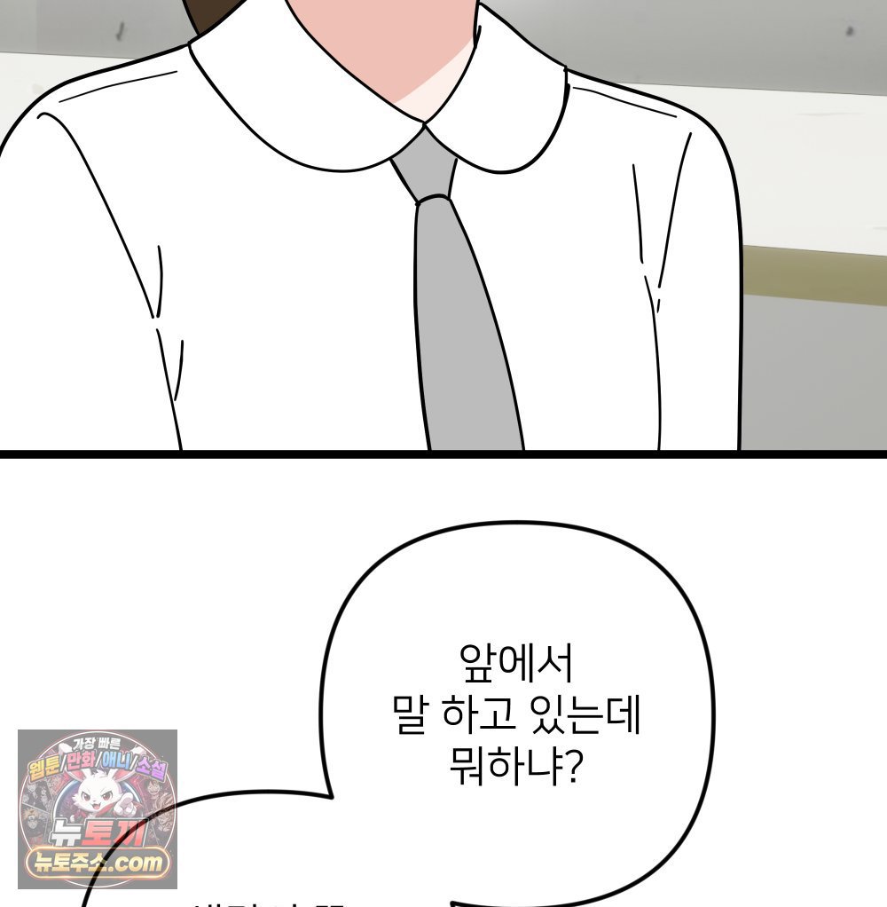 031.jpg