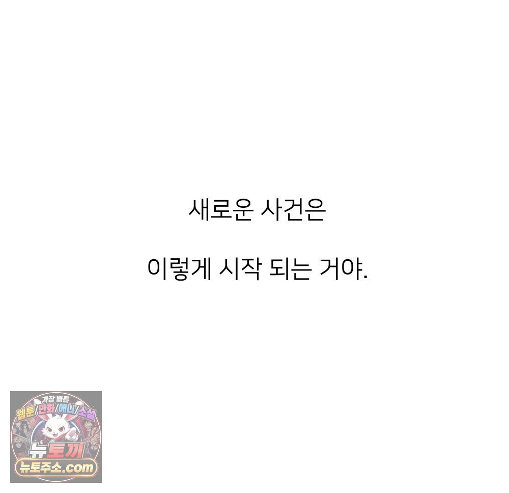 105.jpg