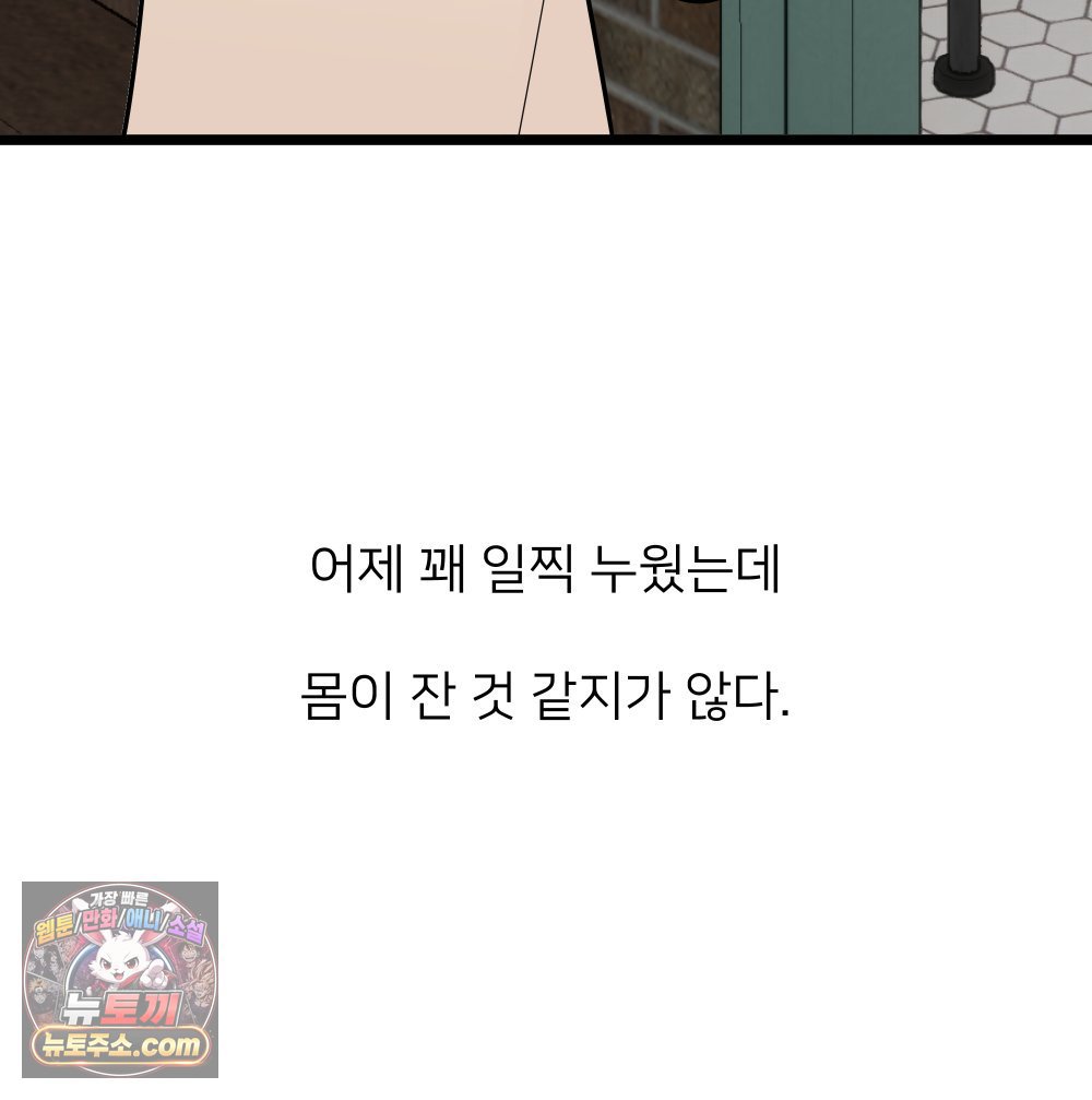 143.jpg