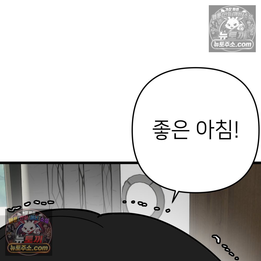 008.jpg