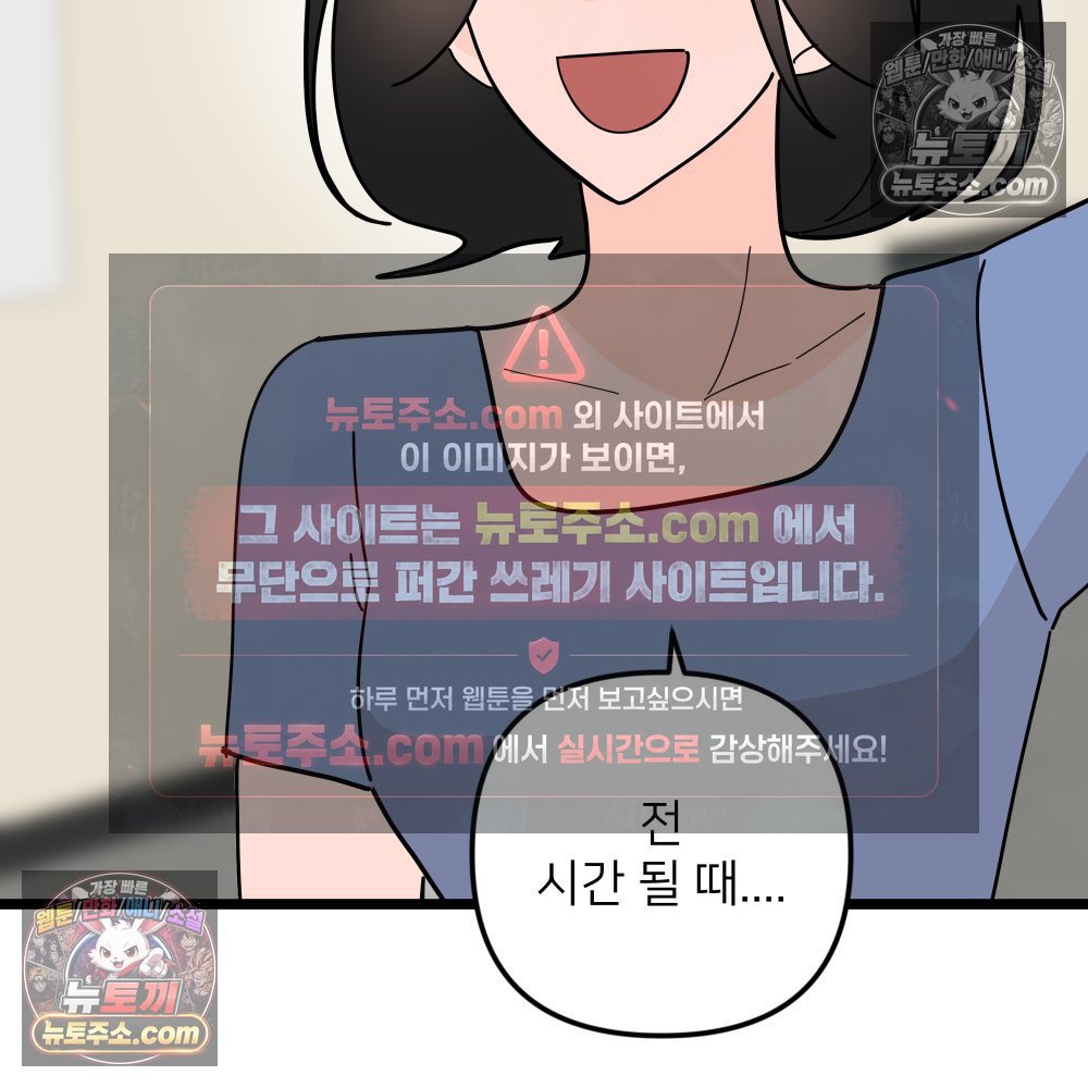 100.jpg