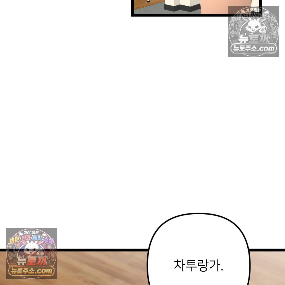 104.jpg