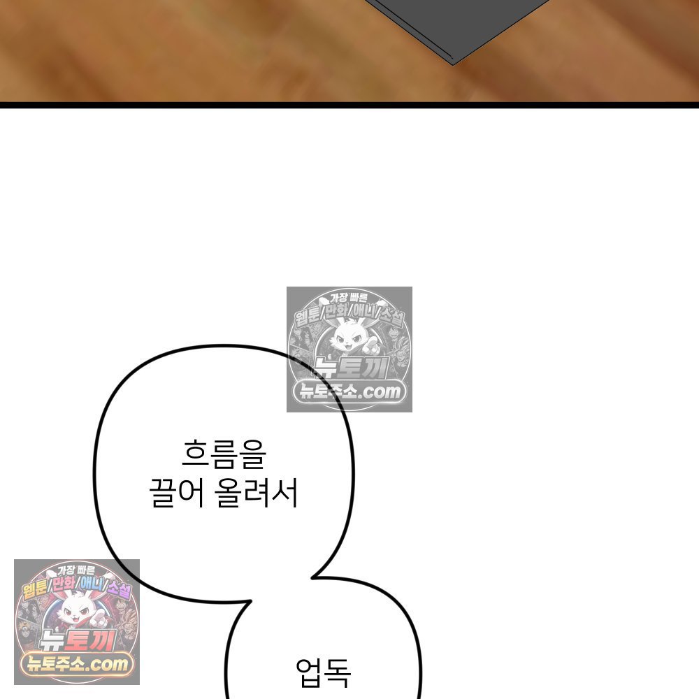 106.jpg