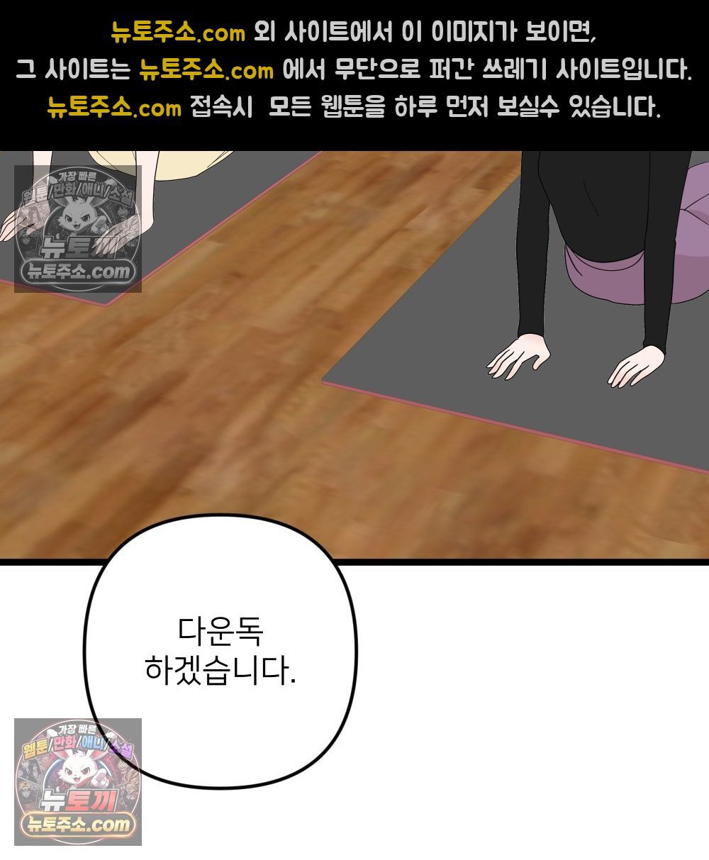 108.jpg