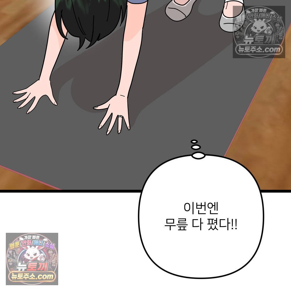 110.jpg