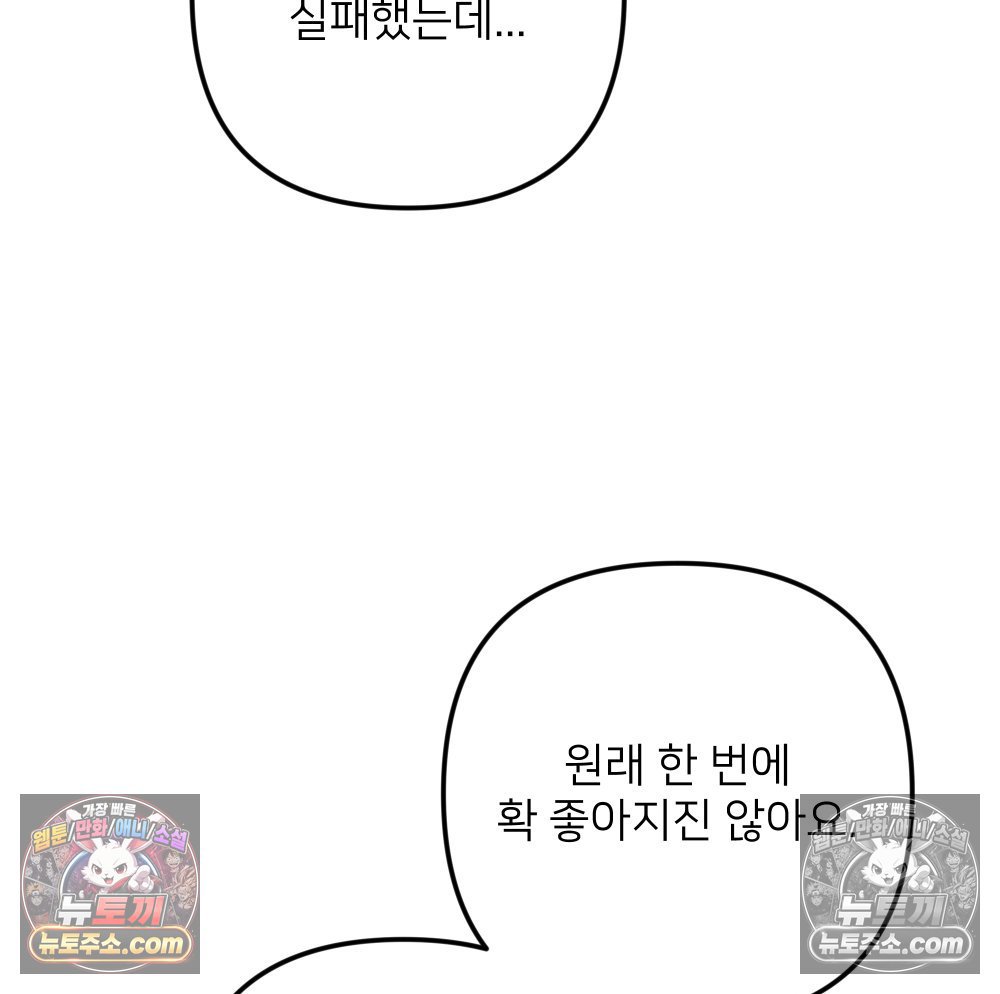 119.jpg