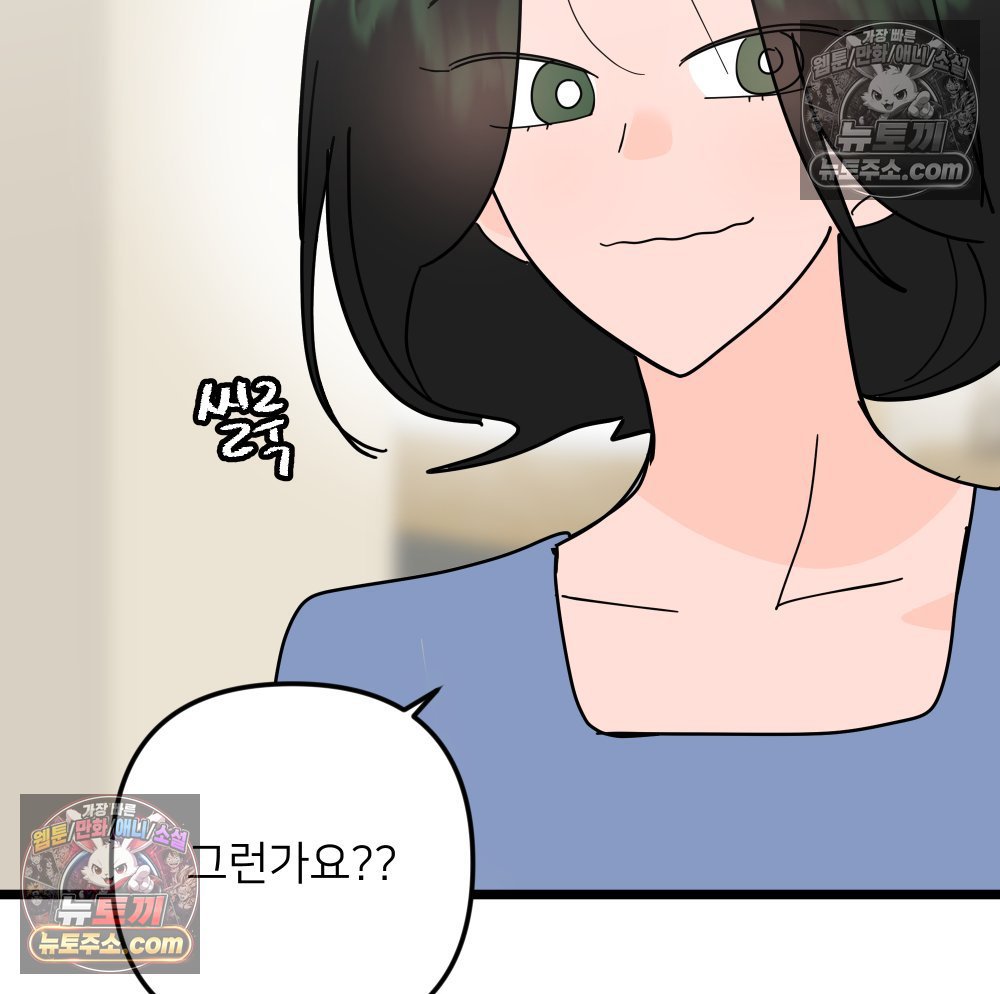 121.jpg