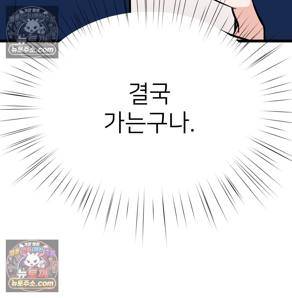136.jpg