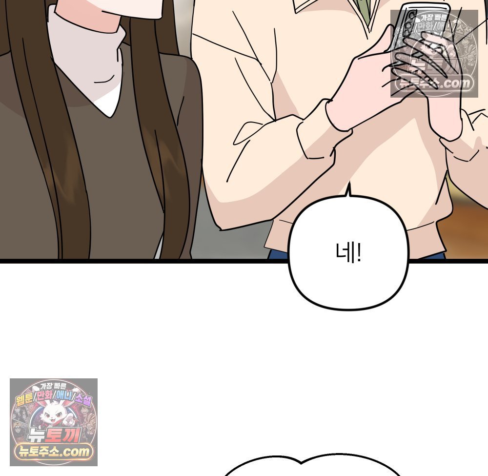 147.jpg