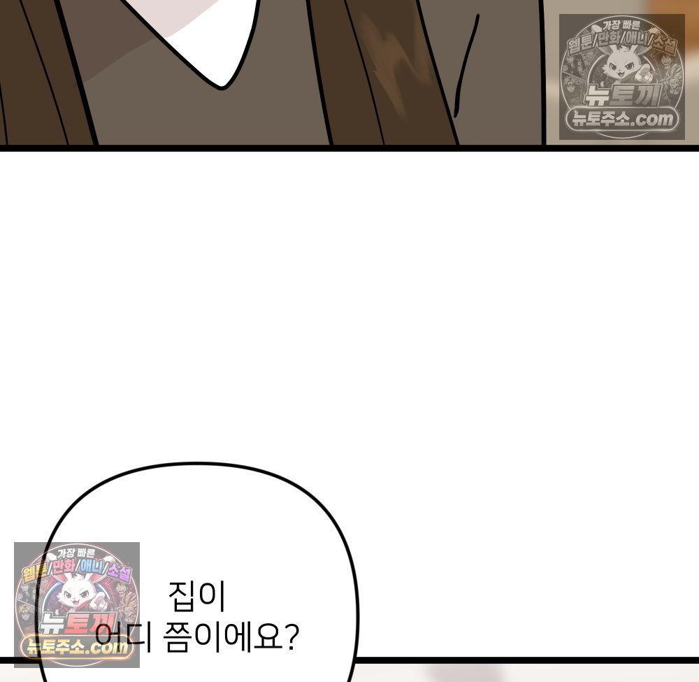 150.jpg