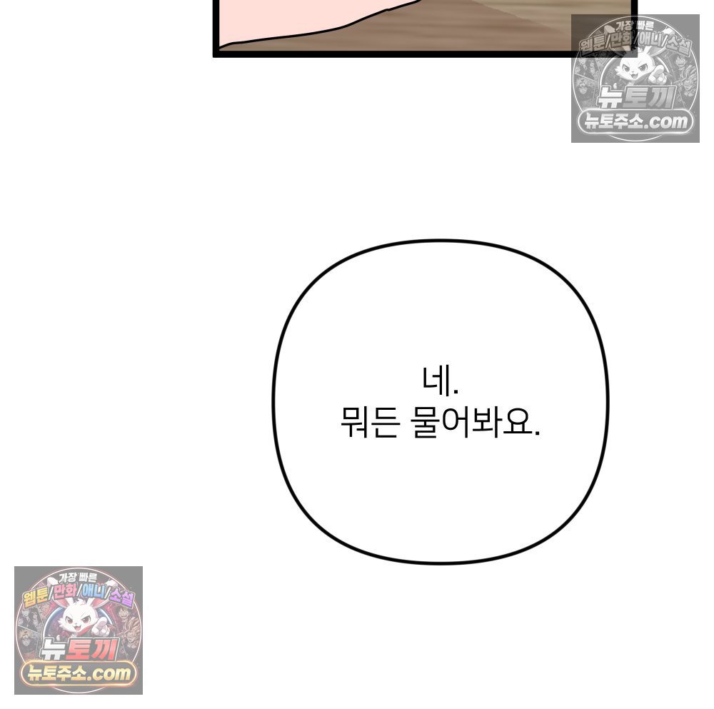 117.jpg