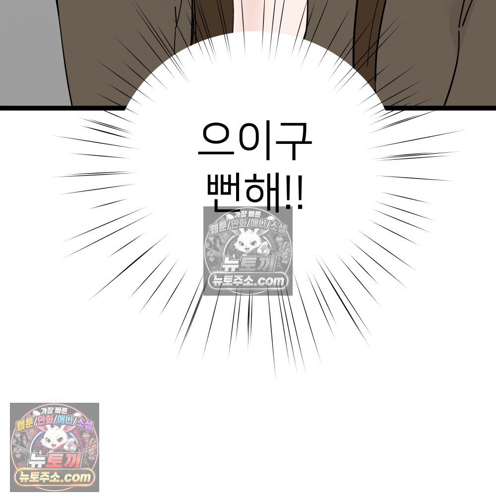 103.jpg