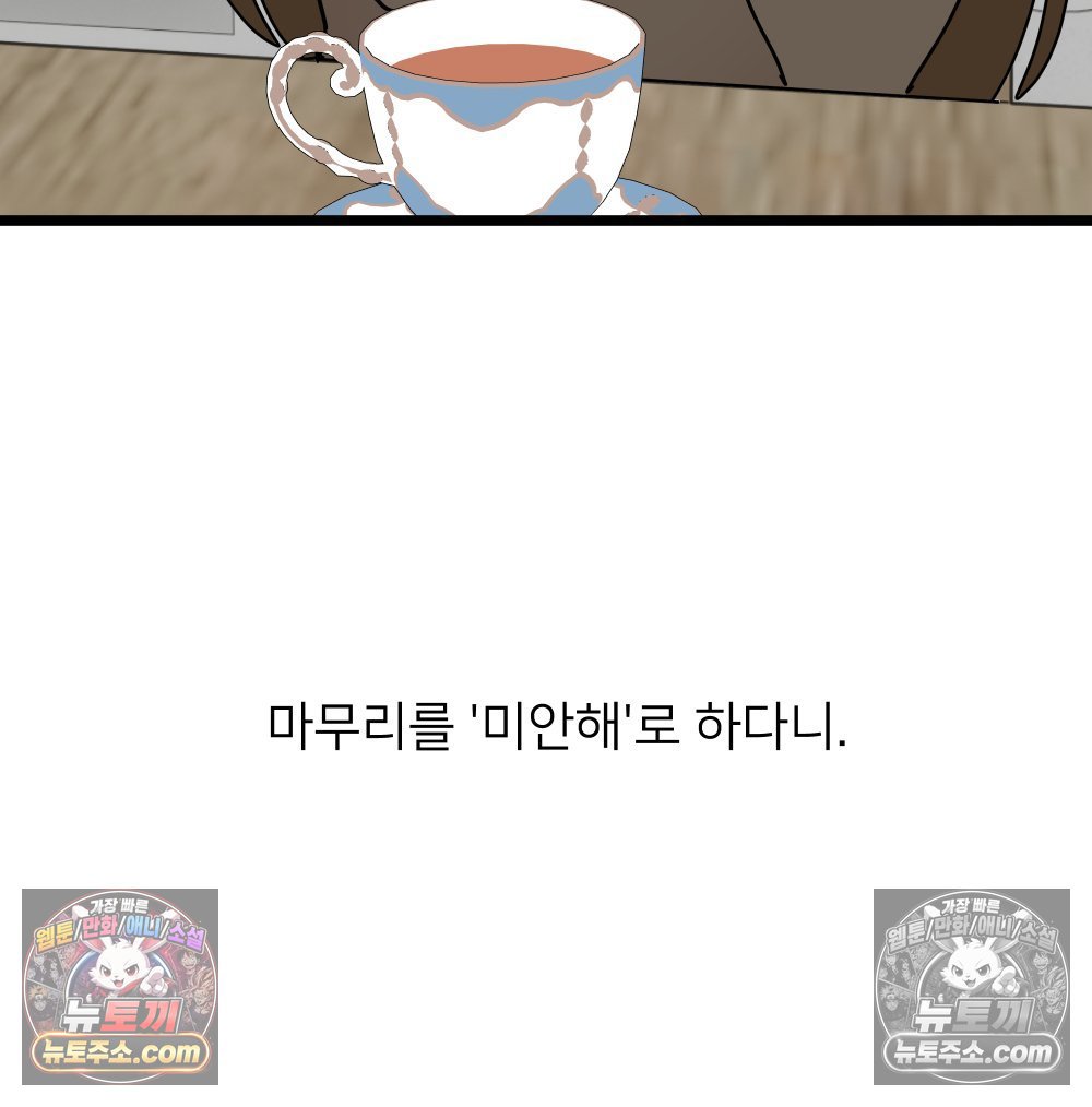109.jpg