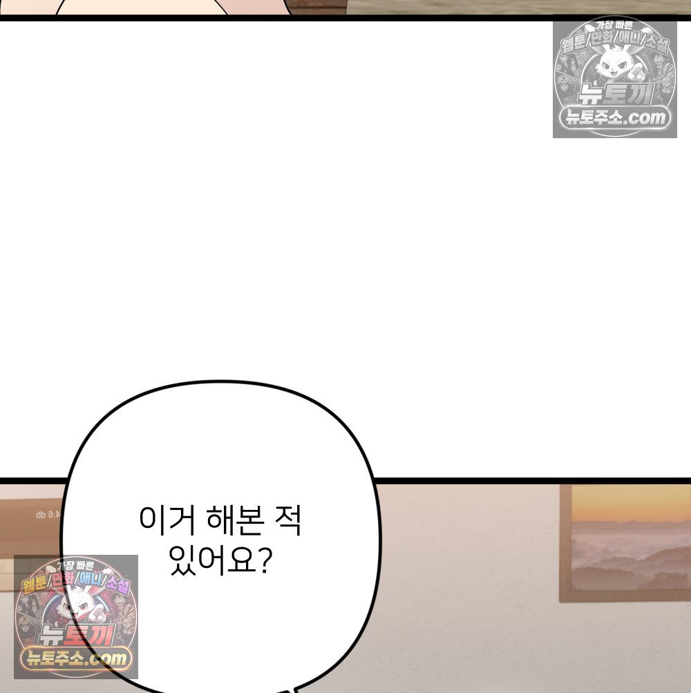116.jpg