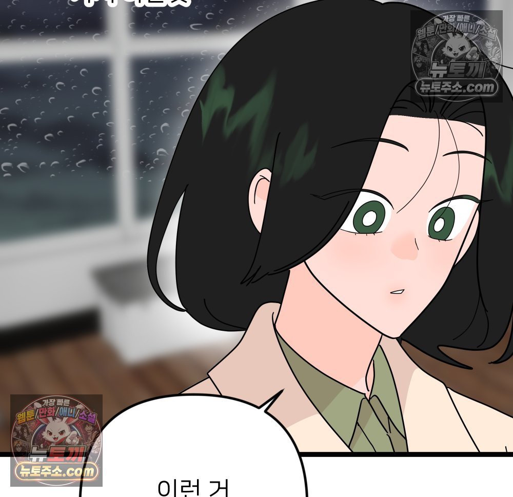 121.jpg