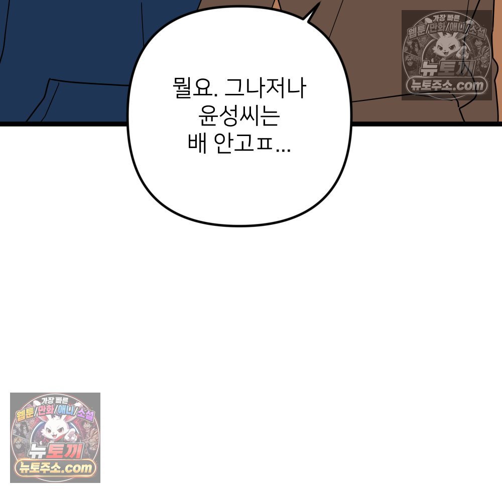 102.jpg