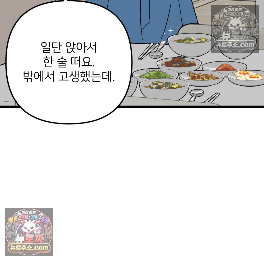 109.jpg