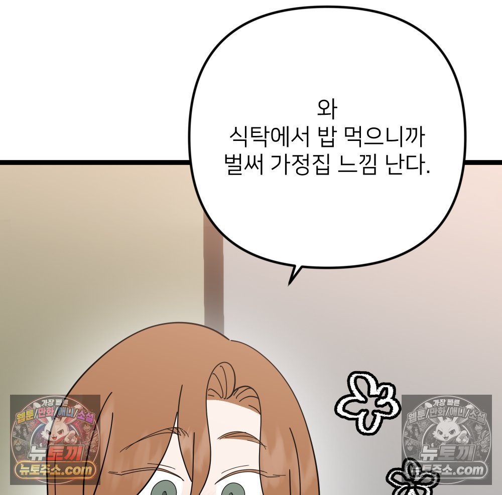 110.jpg
