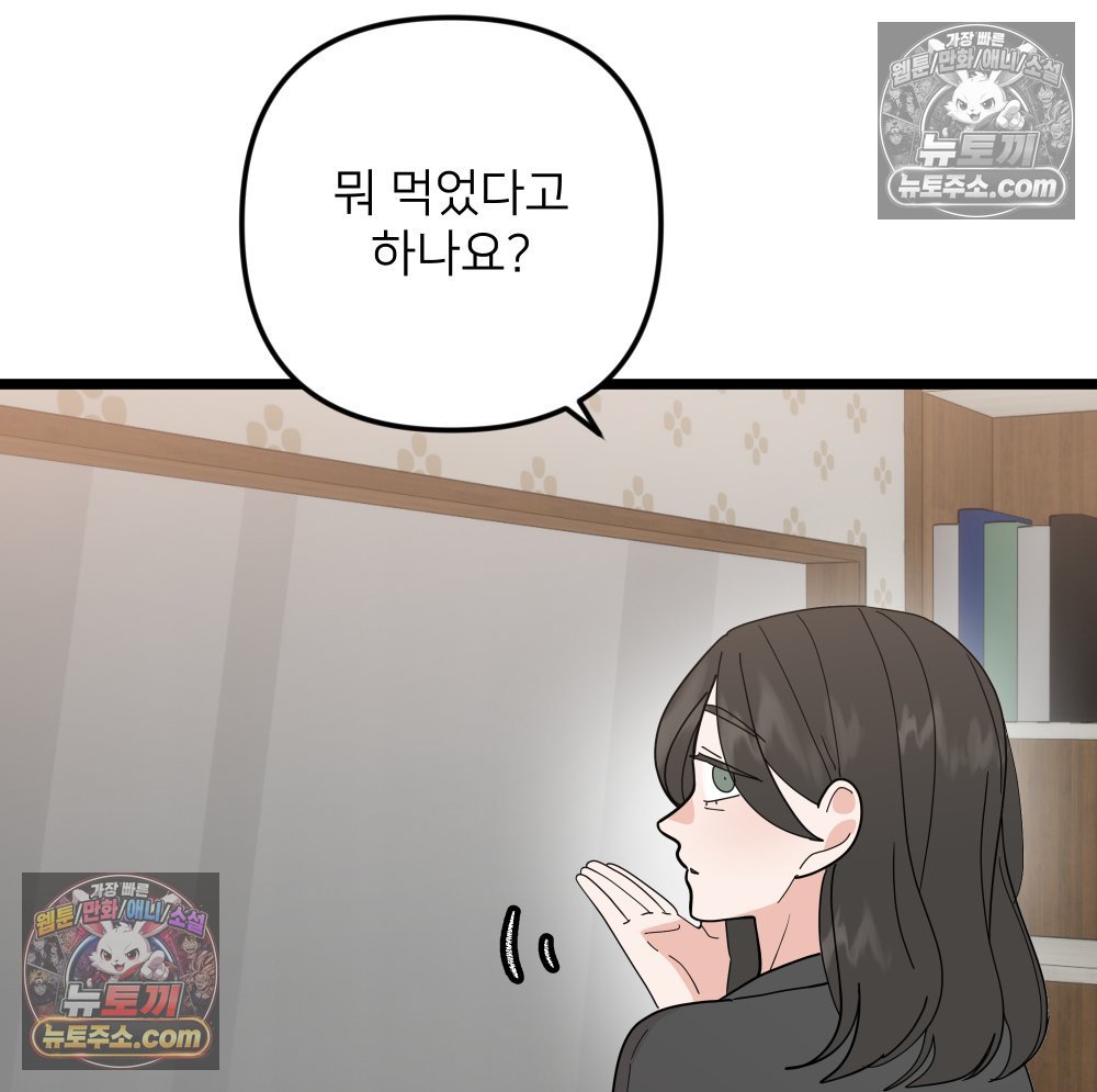142.jpg