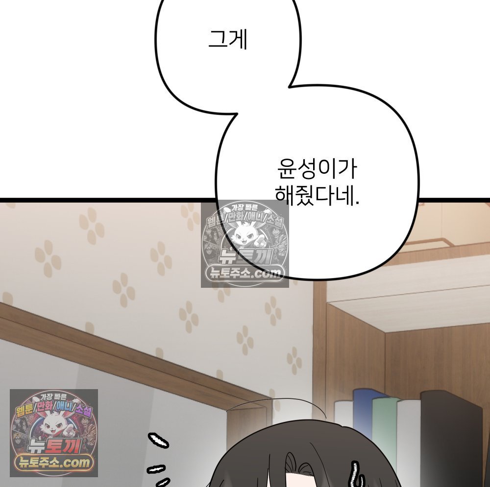144.jpg