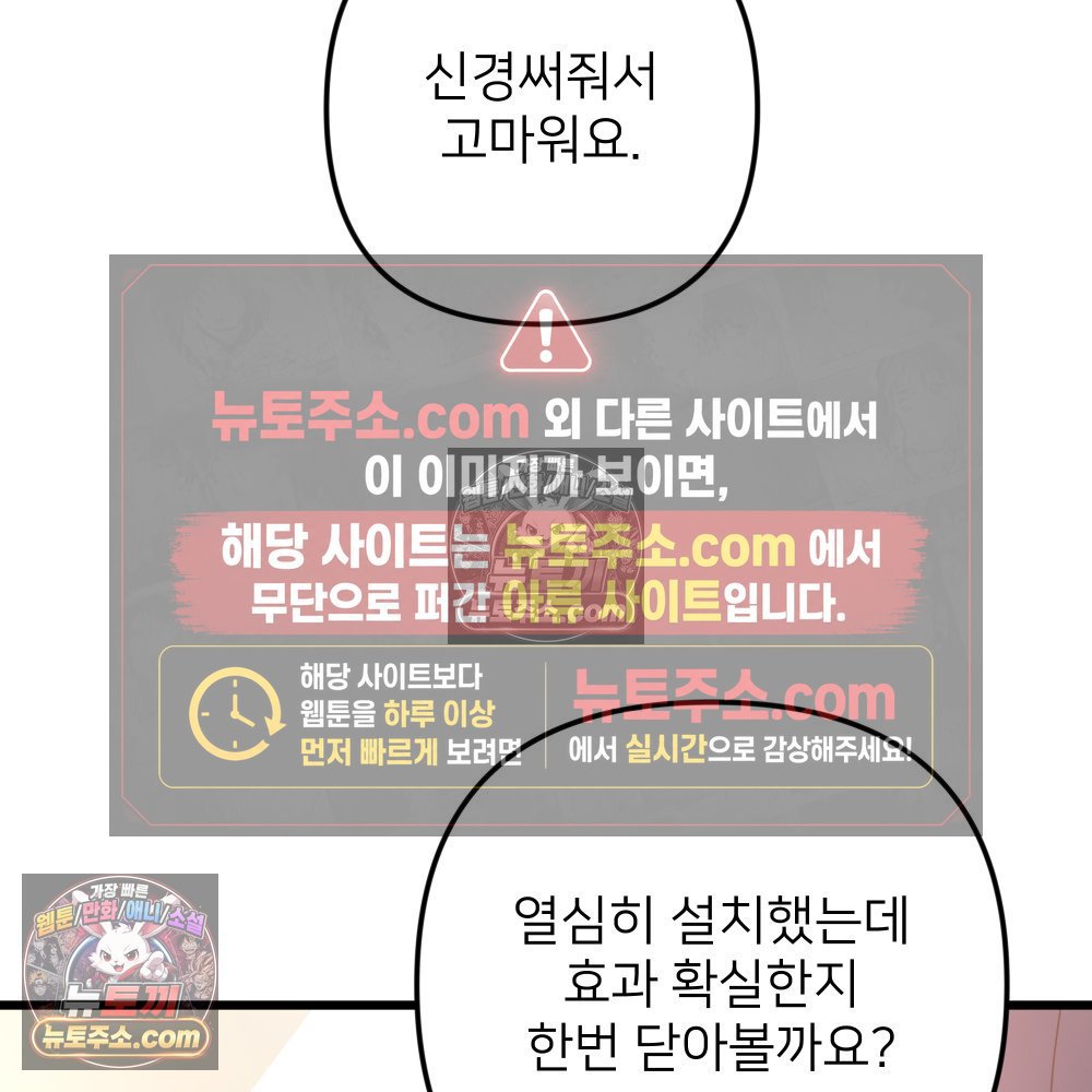 104.jpg