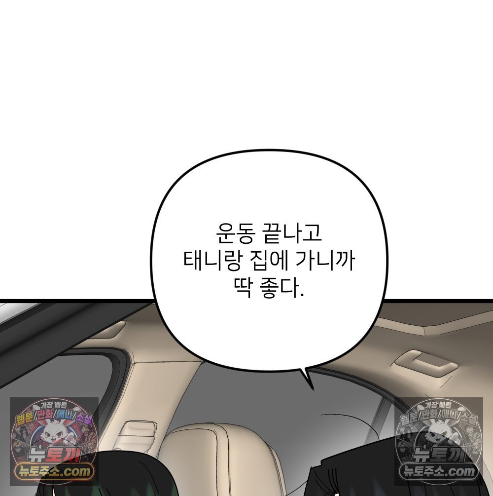 101.jpg
