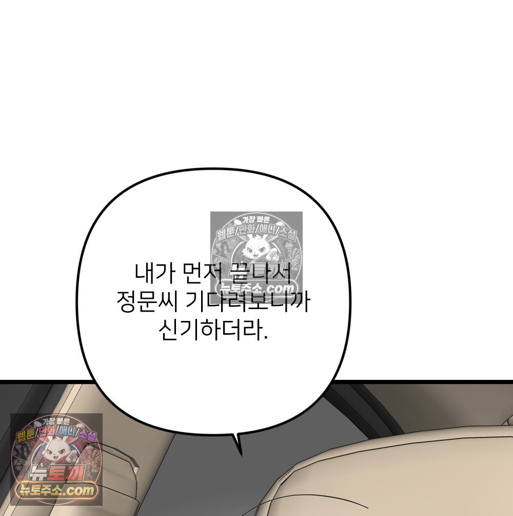 103.jpg