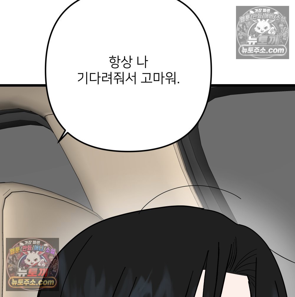 106.jpg