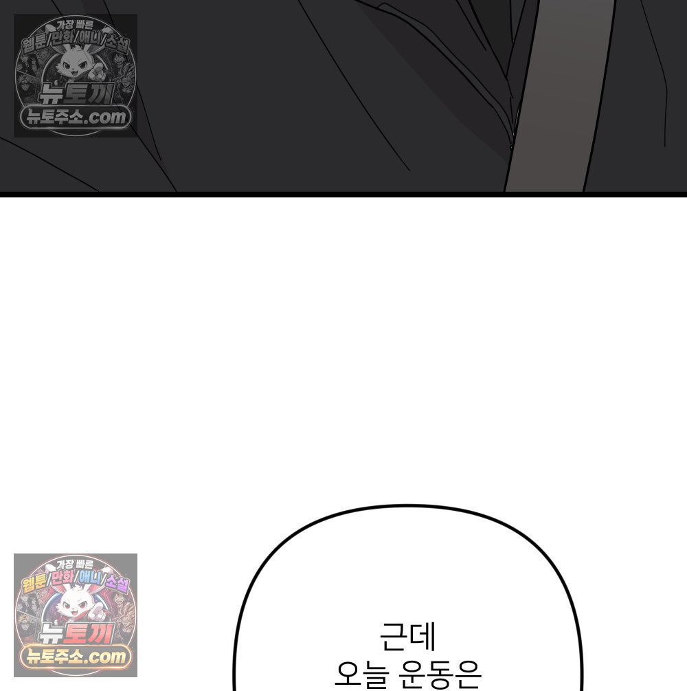 108.jpg